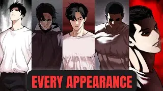 EVERY APPEARANCE OF UI DANIEL