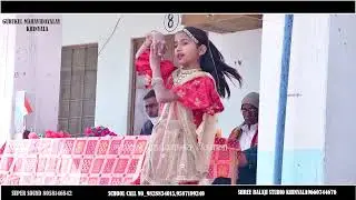 26 जनवरी कार्यक्रम  ll part 2ll गुरुकुल महाविद्यालय खिन्याला ll program 2026