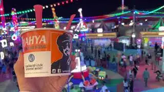 Парк развлечений Global Village. Dubai. UAE