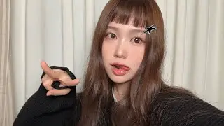 처피뱅엔 이 메이크업을 따라 해보세요🕺🏻