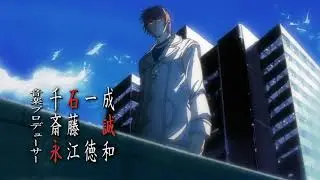 Death Note cap&iacute;tulo 35 Audio Latino (Parte 1/10)
