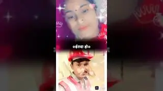 Rajk #music umarsungsadhana