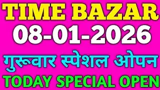TIME BAZAR TODAY | 08/01/2026 | TIME BAZAR JODI PENAL 4 FIX OPEN TO CLOSE GAME CHART