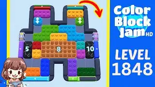 Color Block Jam Level 945 (1848) Solution Walkthrough