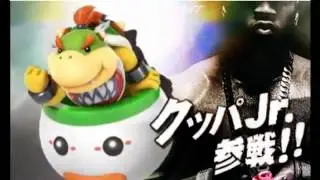 Mama Peach Said Knock You Out!