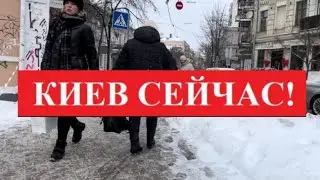 Украина 12 февраля! ВНЕЗАПНЫЙ ОРЕШНИК! СПАСАЕМСЯ! Что сегодня происходит в Киеве!?