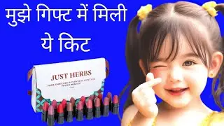 मैडम लेकर आई माइक्रो मिनी किट || Mymistakevlog ||