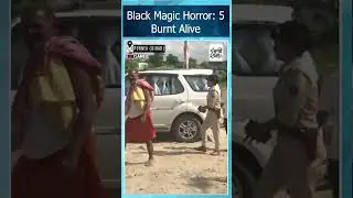 Black Magic Horror: Purnea DM Visits Titgaon After 5 Family Members Burnt Alive