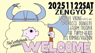 DOINGLIFE 20251122 善行Z drumcam