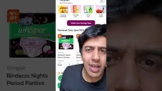 SWIGGY RECOMMENDATIONS GONE WILD