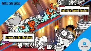 King Wahwah Supercut! | Revenge of N-1/Wrath of the Dogelord | The Battle Cats