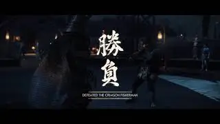 Ghost of Tsushima - The Hidden Cove Tournament