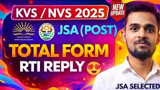 Kvs/Nvs Jsa Total Form Fill 2025 | Kvs Nvs Jsa mai total kitne form bhare gaye | kvs nvs jsa 2025