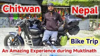 Chitwan, Nepal: The Most Incredible Travel Experience