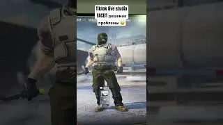 Решение черного экрана на стриме tiktok live studio pc
