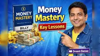 Money Mastery | Paisa Control Karne Ki Master Strategy | Book Summary Hindi | @dreambanaobook 