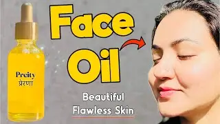 World's Best DIY FACE OIL for Tightest Brightest Beautiful Skin