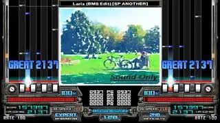 GENOSIDE 2018 段位認定 七段