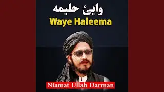 Waye Haleema