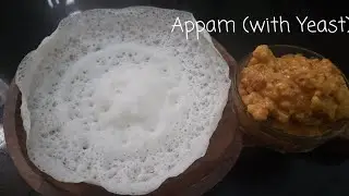 Appam with Yeast ll Kerala style Appam ll Soft and Spongy Appam
