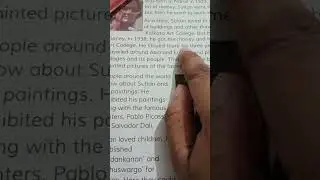Sm Sultan English reading চতুর্থ শ্রেণীর ।
