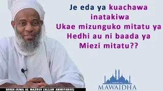 FATWA|Jee eda ya kuachwa inatakiwa ukae mizunguko mitatu ya hedhi au ni baada ya miezi mitatu?
