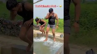 Desi Swimming Pool 🏊&zwj;♀️ 😂 #swimmingpool #trending #viralvideo #villagelife #funny #viral