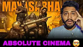 Mayasabha The Hall Of Illusion Full Movie Review 