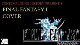 FINAL FANTASY - GURGU VOLCANO  KEYBOARD COVER