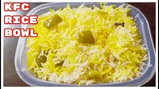 KFC STYLE RIZO RICE BOWL | KFC RICE | EASY & SIMPLE FLAVOURED RICE RECIPE | PRATIBHA COOKBOOK