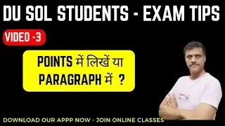 DU SOL Answer POINTS में लिखें या Paragraph में ? | How To Write Answers In College Exam | Study Tip