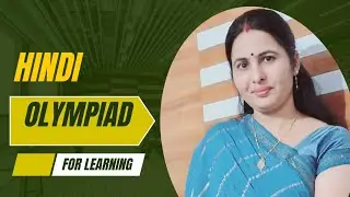 Hindi olympiad #हिन्दीकक्षा 1to 5#शब्द एंव वाक्य 