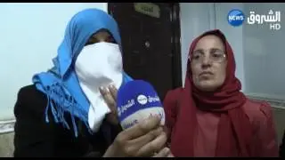 خميس مليانة: العائلات المنكوبة من الفيضانات الأخيرة تبيت في العراء بمقر الدائرة