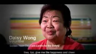 SINGAPORE:  President's Star Charity