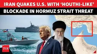 Iran To SHUT Hormuz Strait? &lsquo;If Trump Poke, Will Choke&hellip;&rsquo;: IRGC Commander&rsquo;s Shocking Threat To US