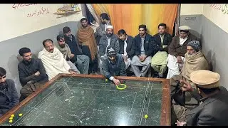 The Global Carrom is live!