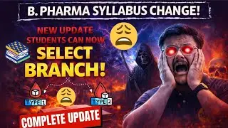 🚨 Big Update for B. Pharma Students 😱  B. Pharma Syllabus बदलने वाला है? 😳 Syllabus Change Confirmed