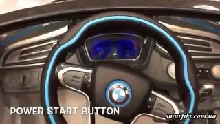 Детский электромобиль JE 168 R-4 BMW i8 Concept - smurfiki.com.ua