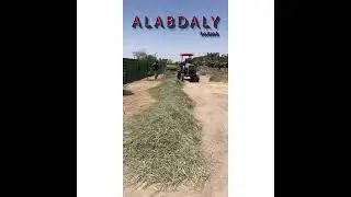 حصاد اعلاف البونيكام المون ريفر