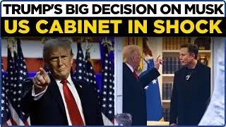 LIVE | Trump To Deport ELON MUSK? Big Announcement By Trump, Pam Bondi With Police | US News Live