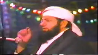 Eid Milad un Nabi ﷺ Maulana Muhammad Shafi Okarvi عید میلاد النبی ﷺ مولانا شفیع اوکاڑوی حیدرآباد کلپ