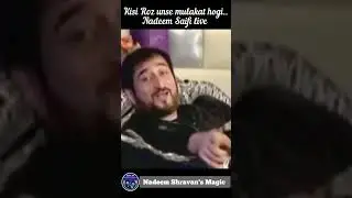 Kisi roz unse mulakat hogi.. Nadeem Saif live #nadeemshravansongs | #nadeemshravansmagic