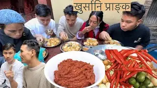 खुर्सानि प्राङ्क 😩 पानीपुरि challenge ✅🙏#officialchannel #subscribe #viral #vlog #love