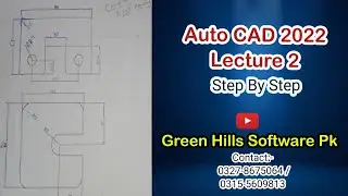 AutoCAD lecture 2| green Hills Software Pk| autocad 2022| fillet drawing| complete fillet drawing