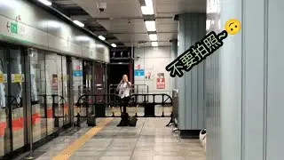 [不要拍照！]深圳地鐵1號線由大劇院往國貿行車片段(不停老街)及國貿站現況