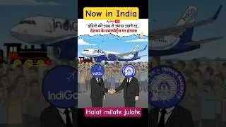 aeroplane flight cancelled 1000, people crowded in airport Travel time failed people maps passport