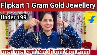 Flipkart Jewellery Haul 💍😱 Itna Sasta ! Everyday & Party Wear Jewellery Haul From Flipkart 💖