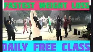 The fastest weight loss exercise/ सबसे तेज़ वज़न घटाने वाली एक्सरसाइज़