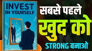 Invest in Yourself: 2026 Personal Growth Guide | Book Summary in Hindi | Audiobook