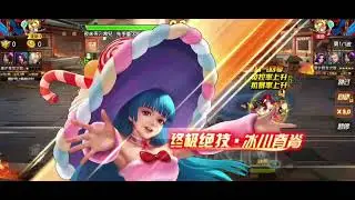 KOF98UMOL QQ 1 trận đấu nhanh